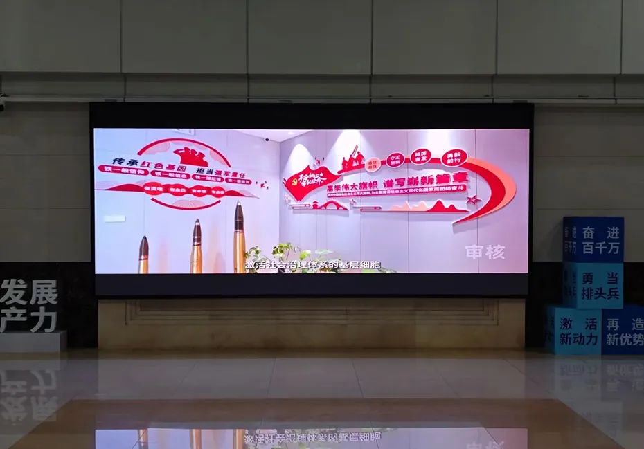 2025年度LED显示屏十大品牌排行，打造视觉盛宴的首选！