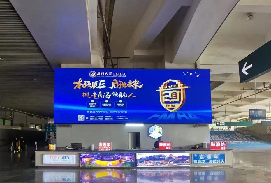 2025年度LED显示屏十大品牌排行，打造视觉盛宴的首选！