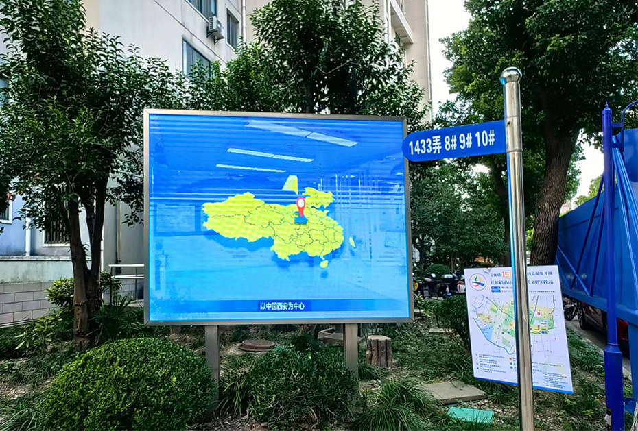 知名LED显示屏品牌大比拼，哪款*适合你？
