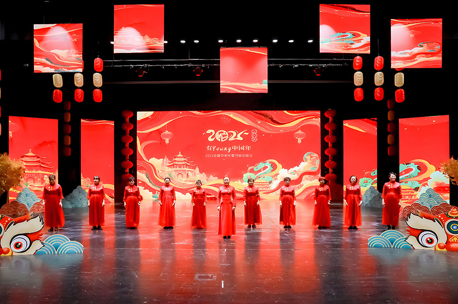 2025年央视春晚LED显示屏应用：科技赋能“如意”舞台的视觉革命