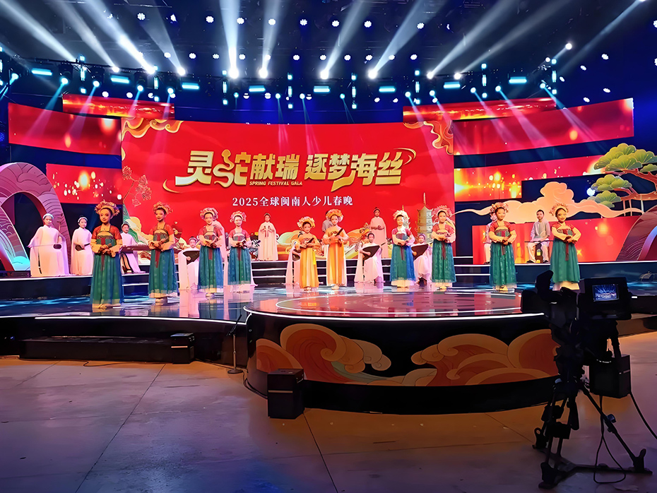 2025年央视春晚LED显示屏应用：科技赋能“如意”舞台的视觉革命